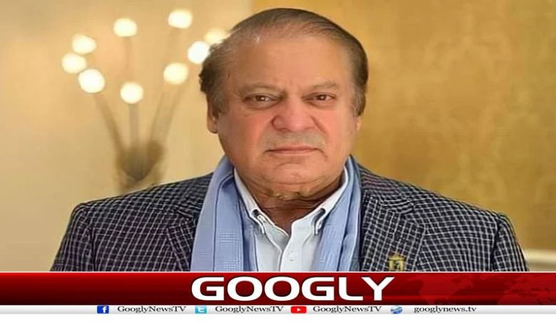 Nawaz Sharif Speech Banned News