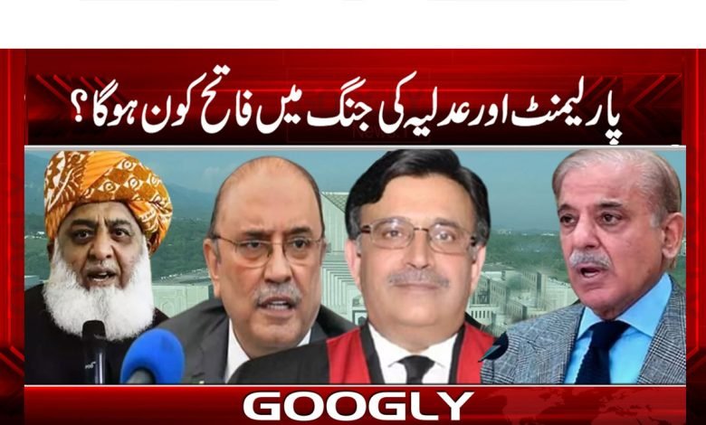Parliament thmb
