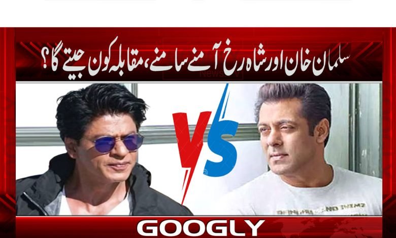 سلمان خان اور شاہ رخ آمنے سامنے، مقابلہ کون جیتے گا؟ 1 Salmann khaan