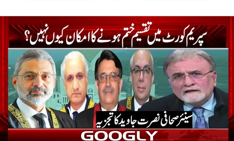Nusrat Javed Column in Urdu