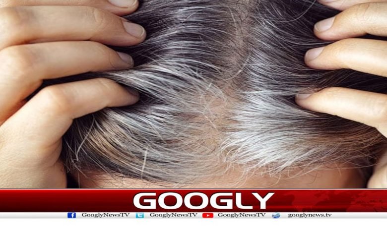 سائنسدانوں نے بال سفید ہونے کی وجہ بتادی 1 Health News in Urdu