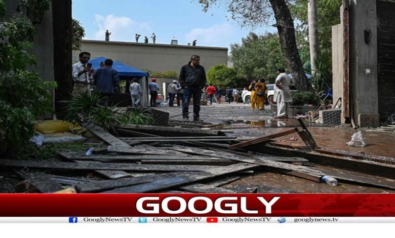 Zaman Park Operation News in Urdu