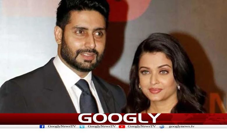 Abhishek And Aishwarya News in Urdu