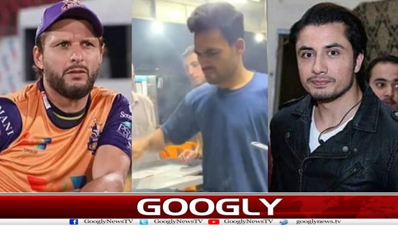 Ali Zafar And Shahid Afridi News
