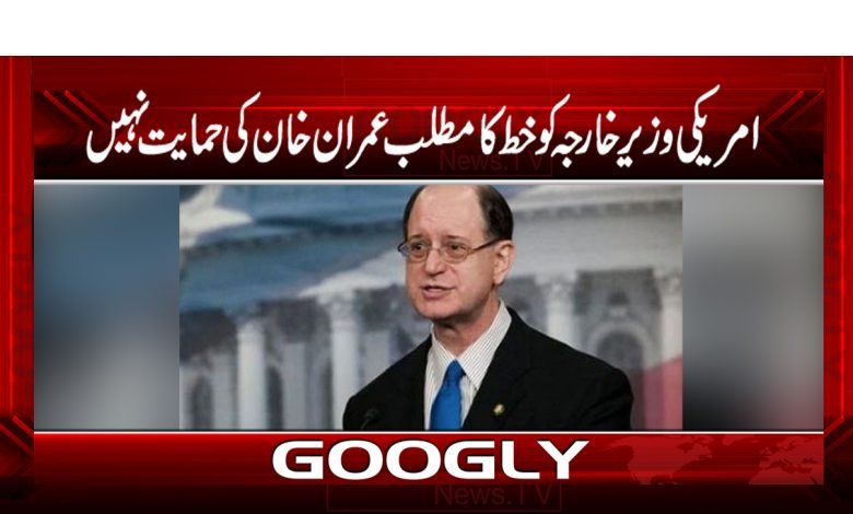American Congressman Brad Sherman