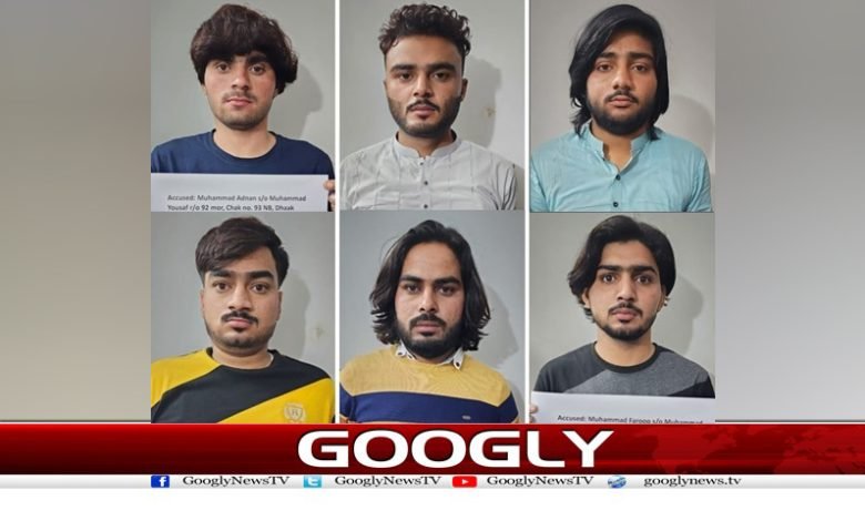 بینک ملازم بن کر شہریوں کے اکاؤنٹس سے رقم نکالنے والا گروہ پکڑا گیا 1 Looting Citizens Accounts News in Urdu