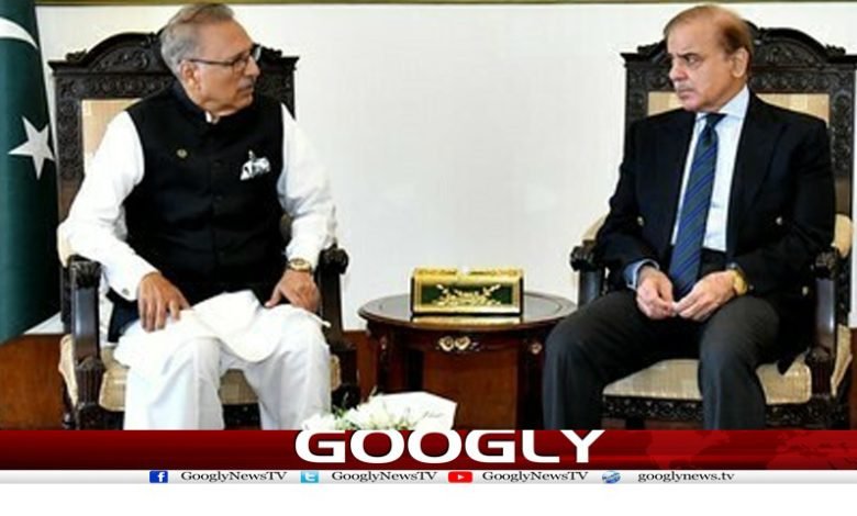 عیدالفطر کے موقع پر قوم کومبارکباد 1 Shehbaz Sharif Congratulated Eidulfitr