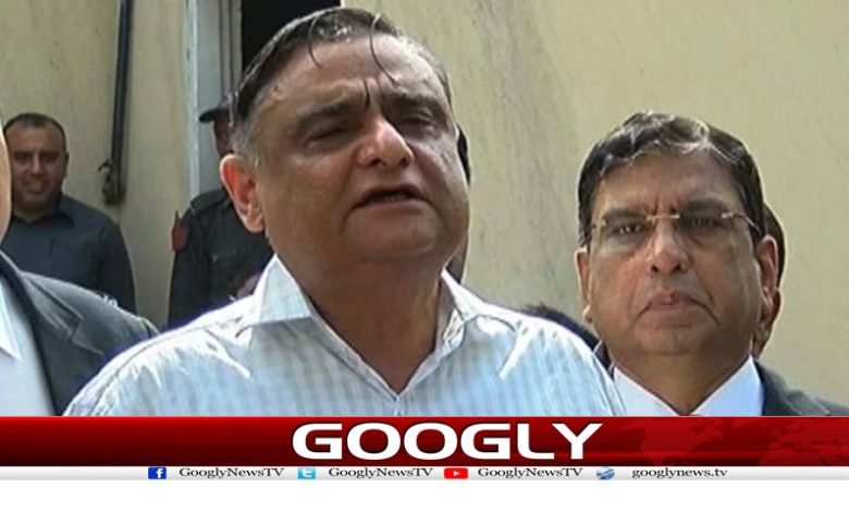 117 Billion Corruption Case News