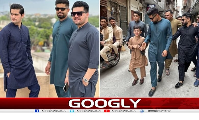 بابر اعظم اپنے پرانے محلے میں عید منانے پہنچ گئے 1 Captain Babar Azam News in Urdu