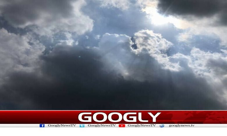 Weather News in Urdu