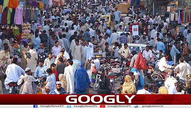 bazar