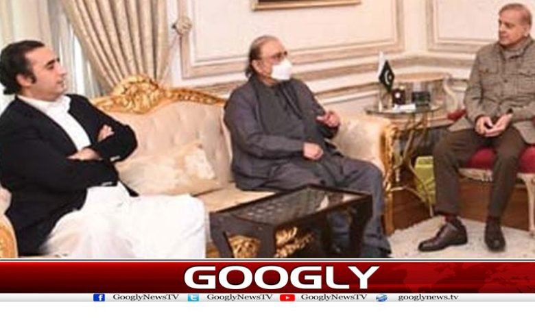 Shahbaz Sharif News in Urdu