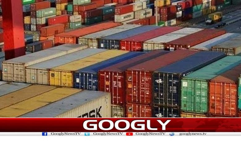 Trade And Industry of Pakistan News