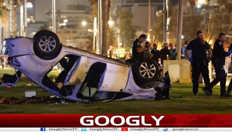 Israel Latest News in Urdu