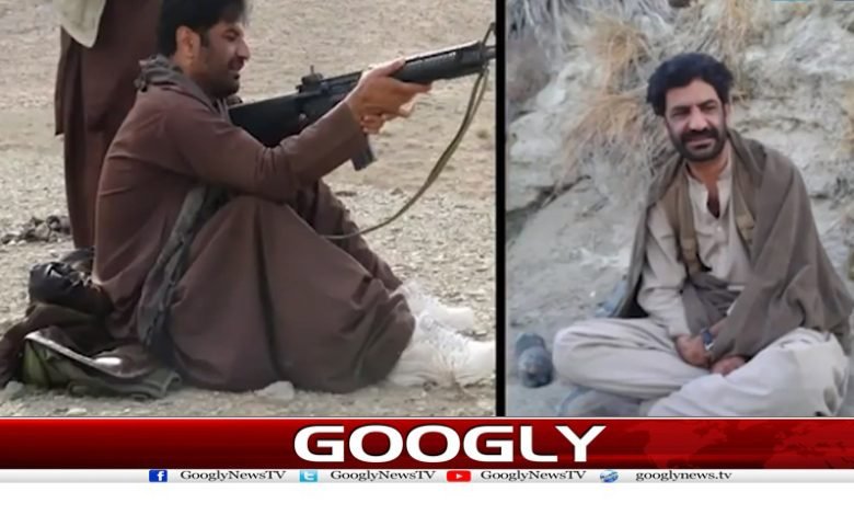 Terrorist Gulzar Imam Arrest News