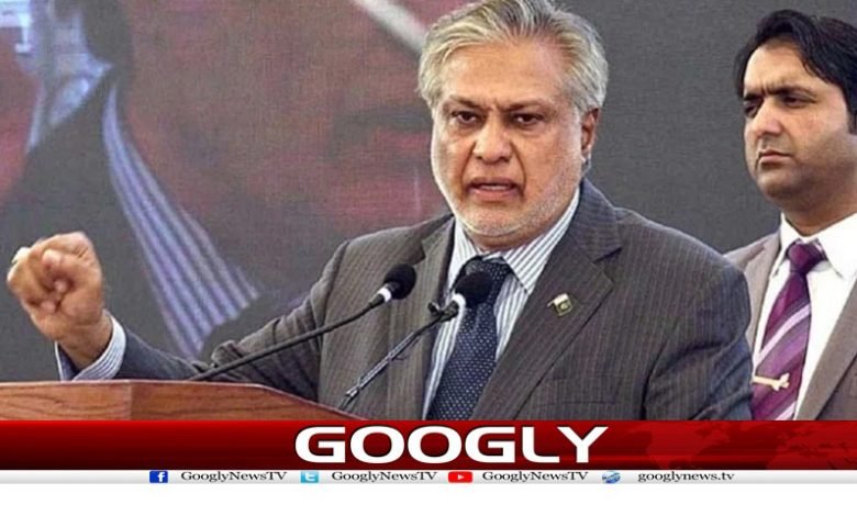 Finance Minister Ishaq Dar News