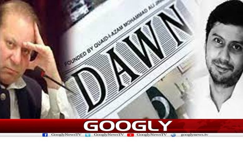 ڈان لیکس‘ نواز باجوہ ملاقات اور’’متروکہ املاک‘‘! 1 Irfan Siddiqui Column in Urdu