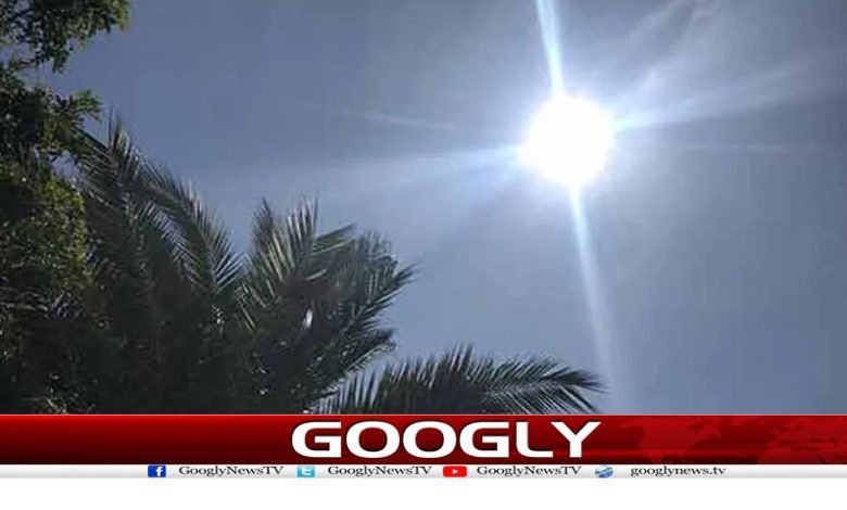 ملک کے بیشتر علاقوں میں موسم گرم اور خشک رہنے کا امکان 1 Weather Latest News in Urdu