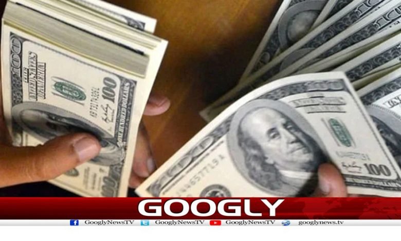 dollar 1