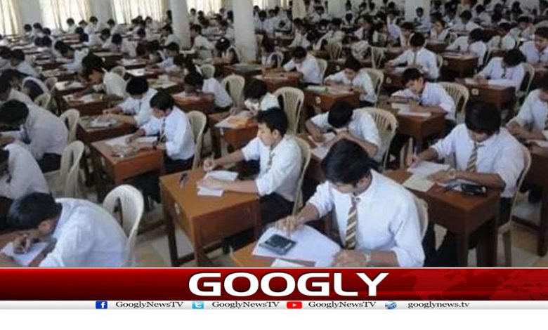 A and O Level Examinations News