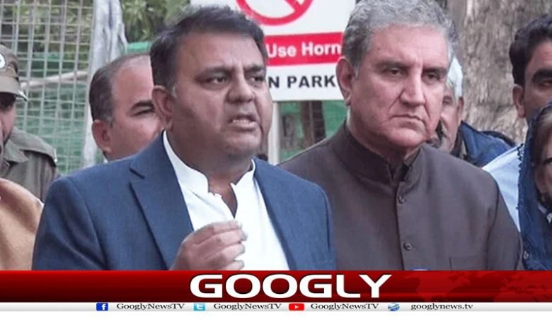 عبوری ضمانتو ں میں توسیع ،شامل تفتیش ہونے کاحکم 1 Extension Of Interim Guarantees News