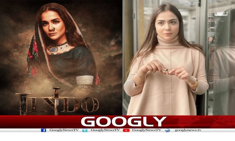 ناانصافی کےخلاف بغاوت کرتی ’جندو‘ کا ٹریلر جاری 1 Janduka Trailer Released News