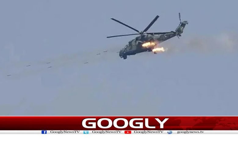 Army Aerial Bombardment in Myanmar