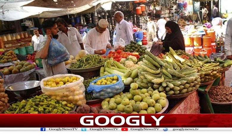 Inflation Increased Pakistan News