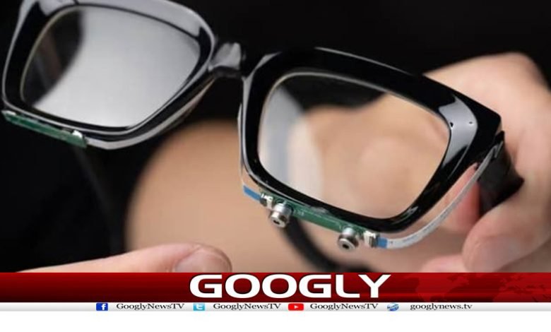 صرف ہونٹوں کی حرکات پڑھ کرالفاظ سنانےوالی سونارعینک 1 Sonar Eye Glasses News in Urdu