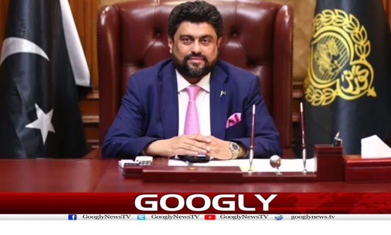 gov 1