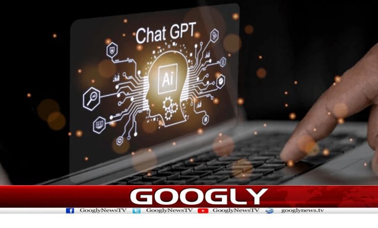 اٹلی نے چیٹ جی پی ٹی پر پابندی عائد کر دی 1 Italy Bans Chat GPT News