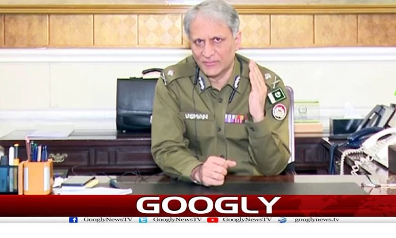 سگریٹ نوشی منشیات کی پہلی سیڑھی ہے 1 Smoking And Drugs News in Urdu