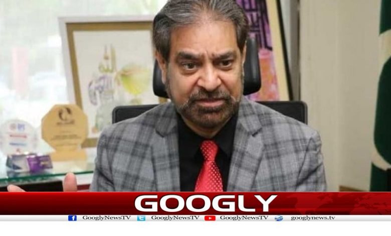 Business News in Urdu