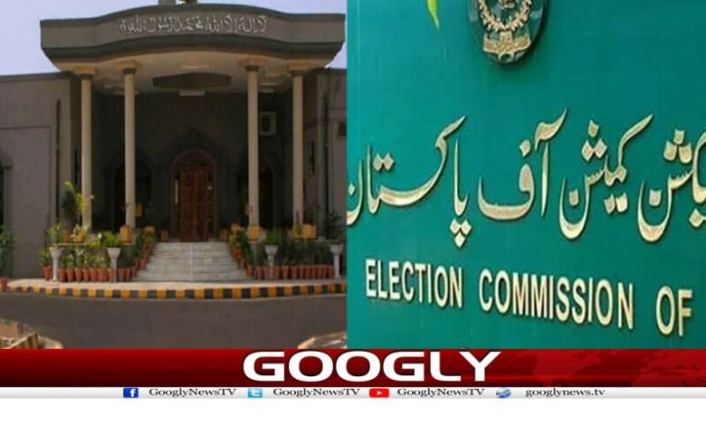 Election Commission News in Urdu