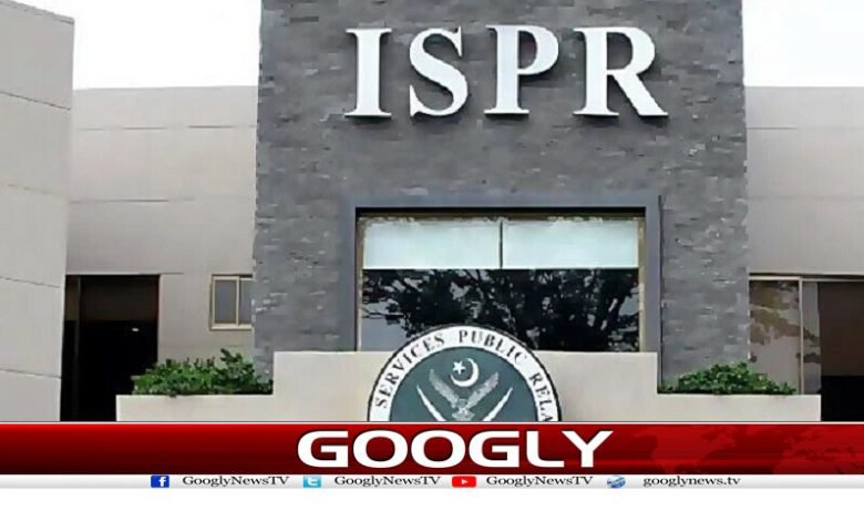 مسلح افواج، چیئرمین جوائنٹ چیفس اور آرمی چیف کی قوم کو عید الفطر کی مبارکباد 1 Pak Army Latest News in Urdu