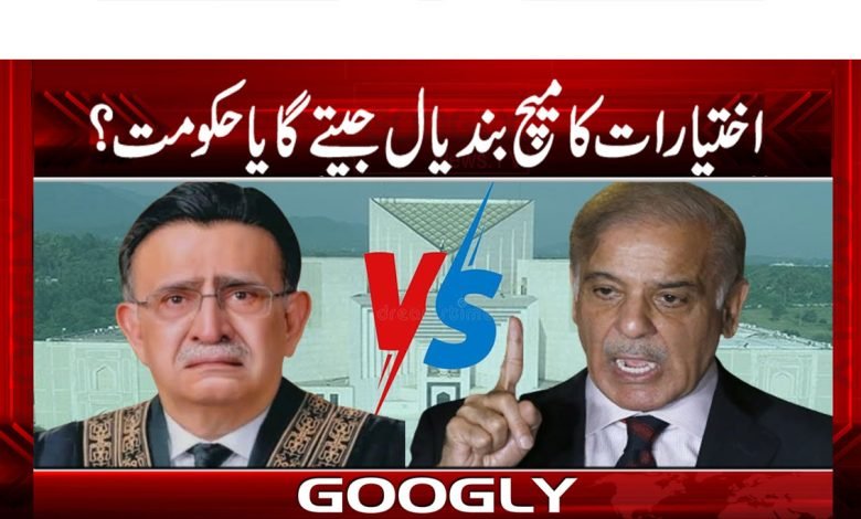 اختیارات کا میچ بندیال جیتے گا یا حکومت؟ 1 Umar Ata Bandial News in Urdu