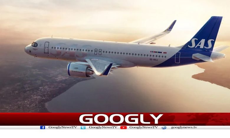European Airlines News in Urdu