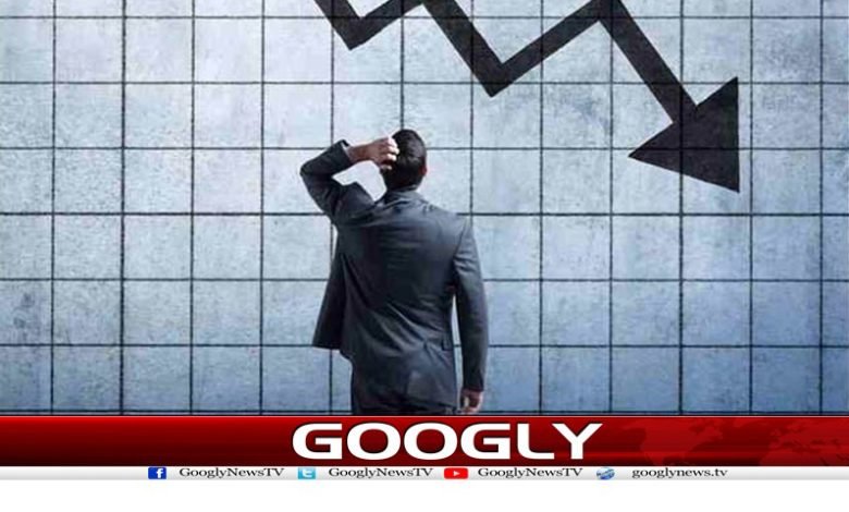 Economic Crisis News in Urdu