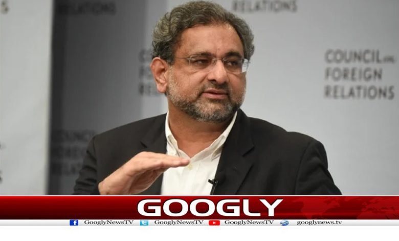 PMLN Latest News in Urdu