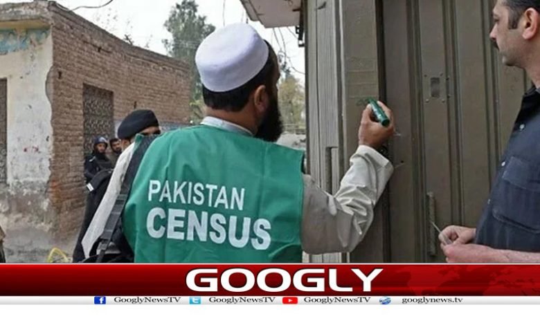 Extension of Census Date News in Urdu