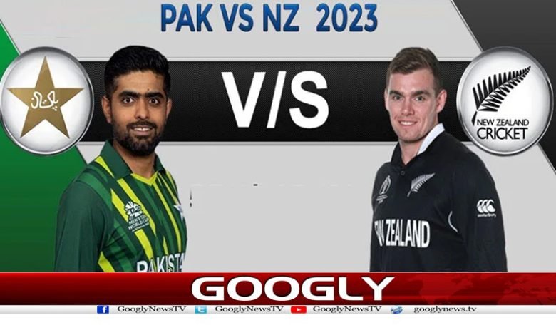 پاک نیوزی لینڈ T20 سیریز کا آج سے آغاز 1 Pak New Zealand T20 Series News