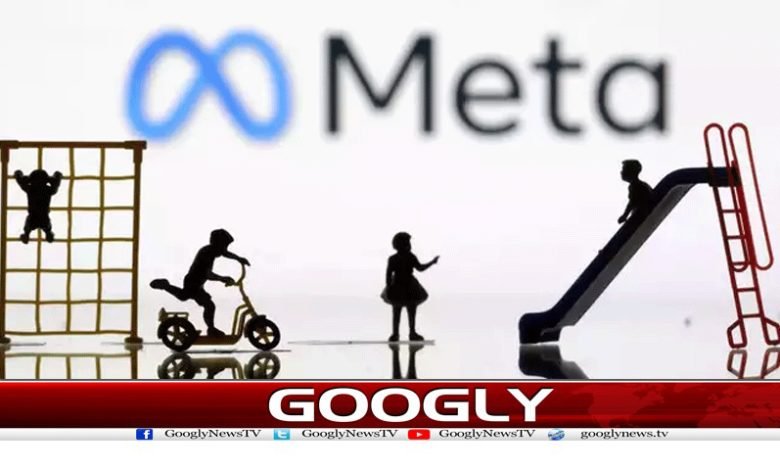 Meta Company That Owns Facebook