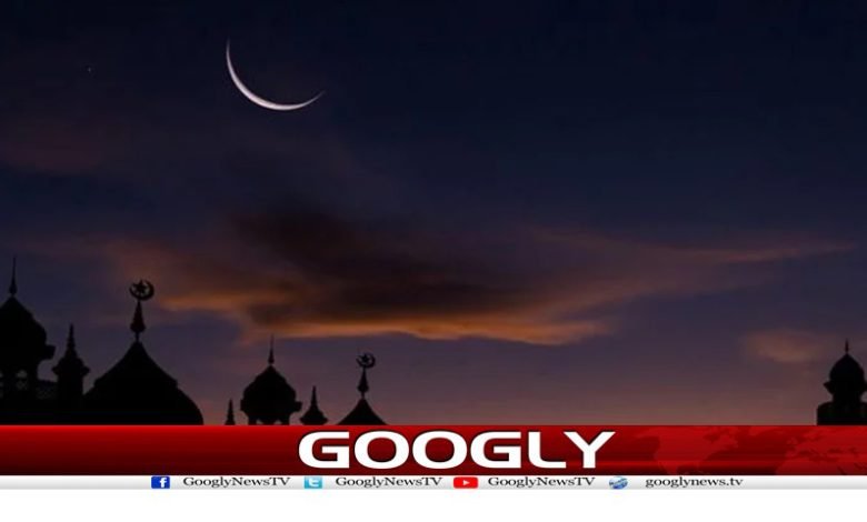 Sighting of Crescent Research Council