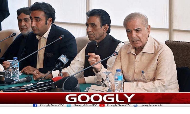 MQM Latest News in Urdu