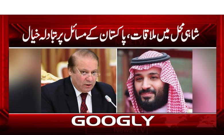 nawaz 7