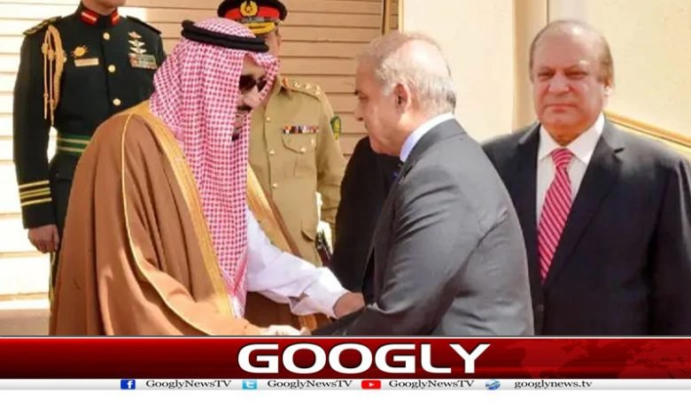 Shahbaz Sharif And Nawaz Sharif News