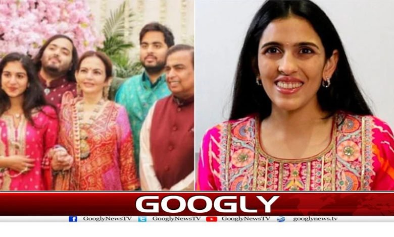 Nita Ambani News in Urdu