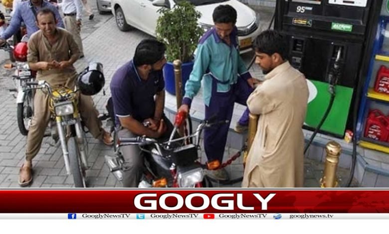 سستا پیٹرول، صوبوں سے رجسٹرڈ موٹرسائیکلوں کا ڈیٹا طلب 1 Business News in Urdu
