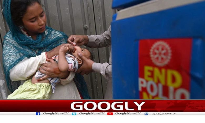 Health News in Urdu
