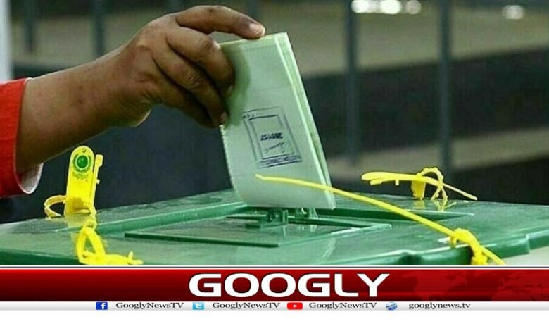 Punjab Elections News in Urdu
